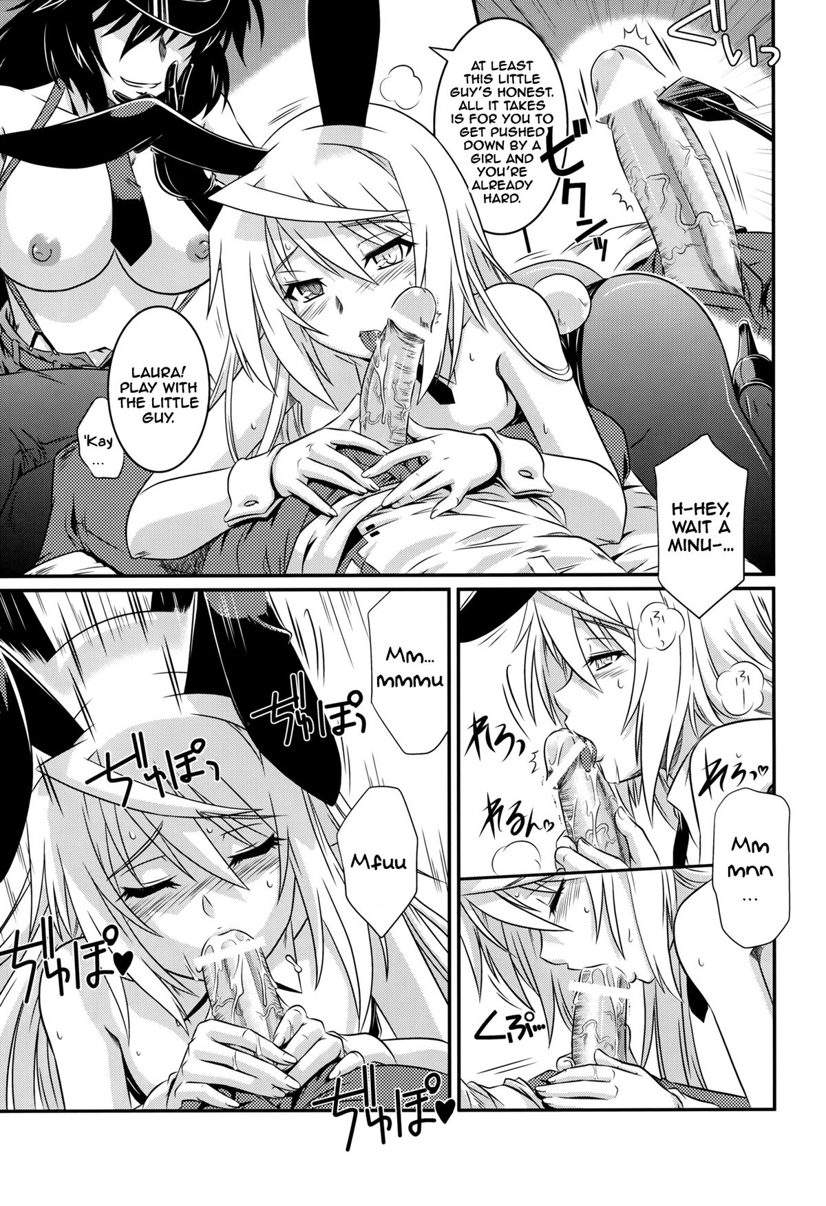 (C84) [CAZA MAYOR (Tsutsumi Akari)] is Incest Strategy 4 (IS <Infinite Stratos>) [English] {RapidSwitch} page 6 full