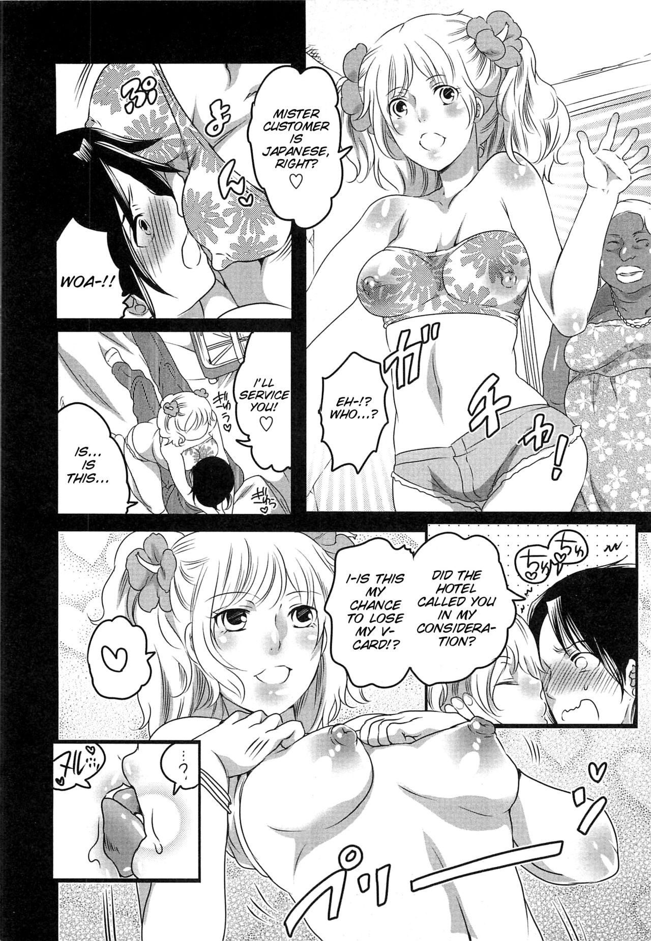 [Inochi Wazuka] Himitsu no Bus tour ~Boku no Bus guide Nisshi~ Ch. 1-7 [English] [SMDC] page 155 full