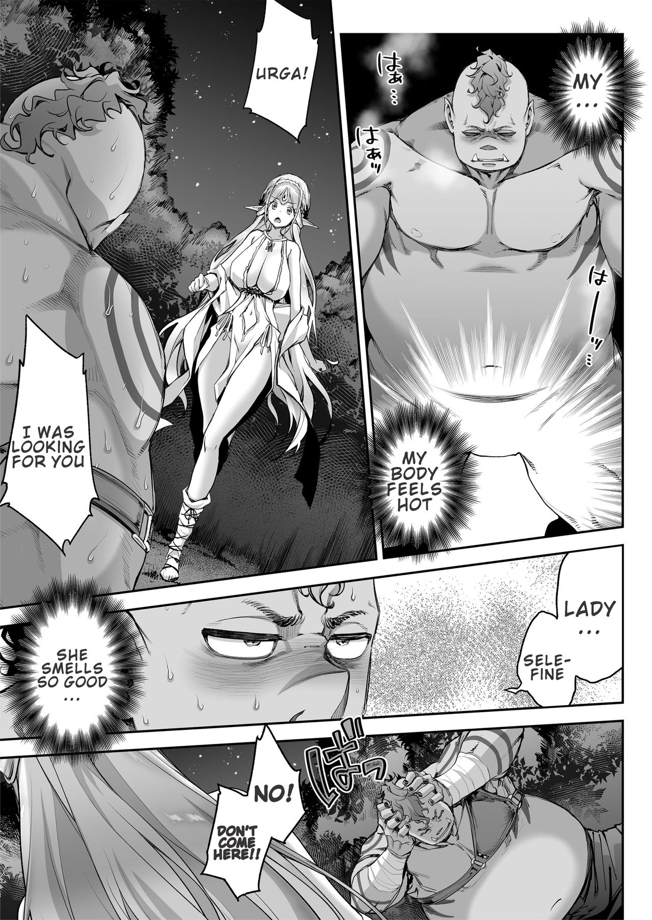 [Ichinose Land] Midara na Elf-san wa Orc-kun ga Osuki | Lewd Elf Likes Orc-kun [English] [Confidential TL] [Digital] page 16 full