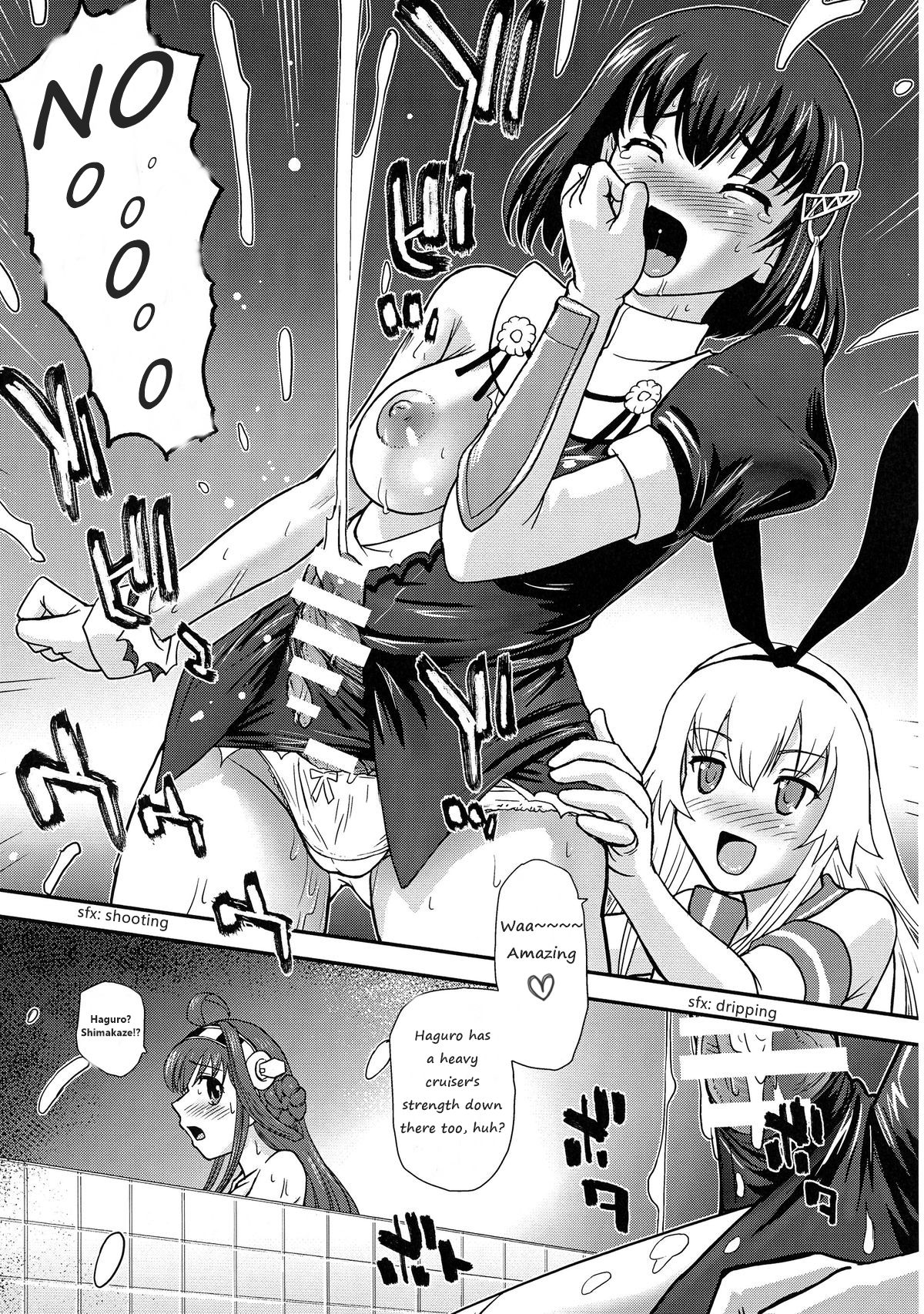 (Futaket 10) [Behind Moon (Q)] Chinshufu!! (Kantai Collection -KanColle-) [English] [HentaiHarvester] page 9 full