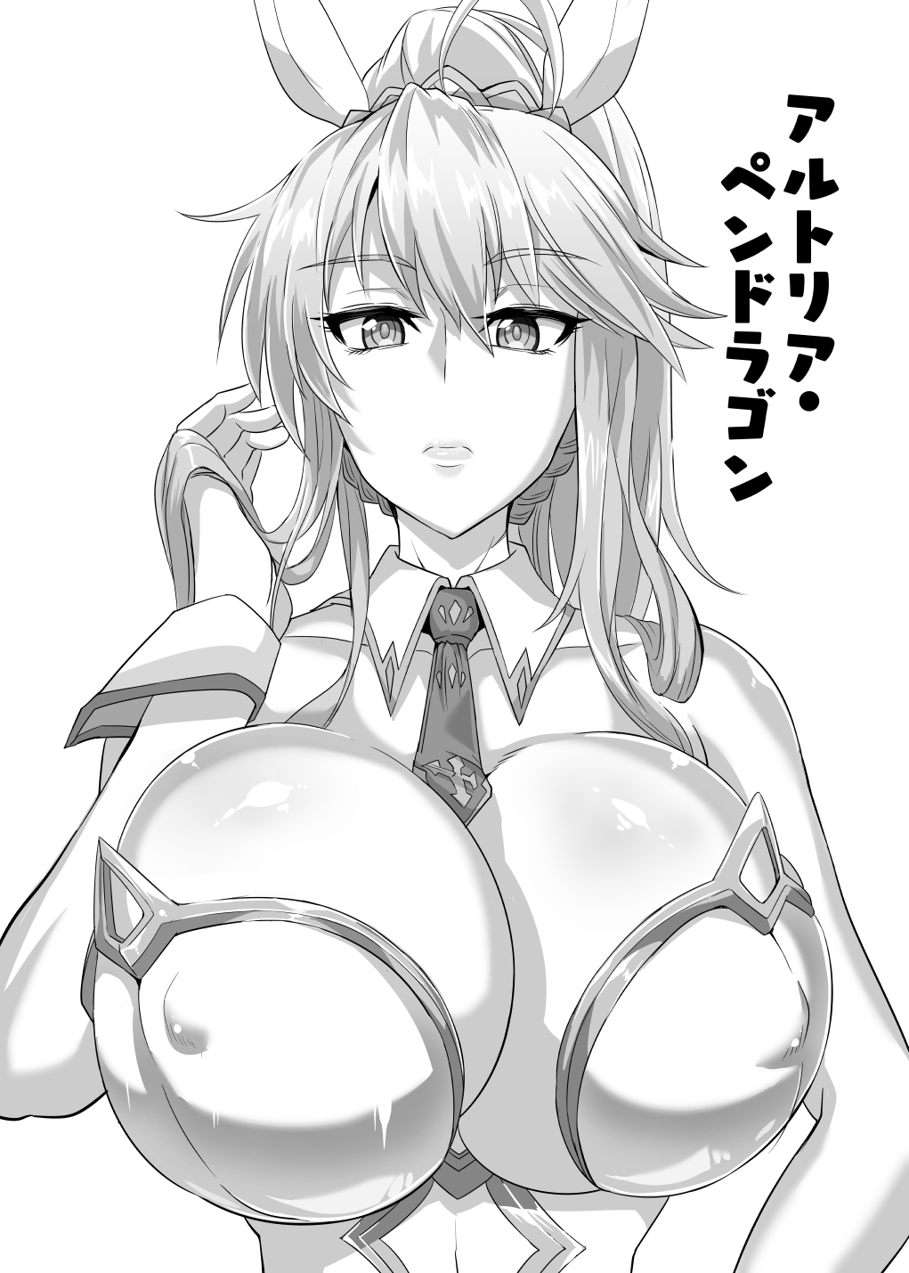 [TOPGUN (Puripuri JET)] DOSUKEBE. FGO!! Vol. 04 (Fate/Grand Order) [Digital] page 27 full