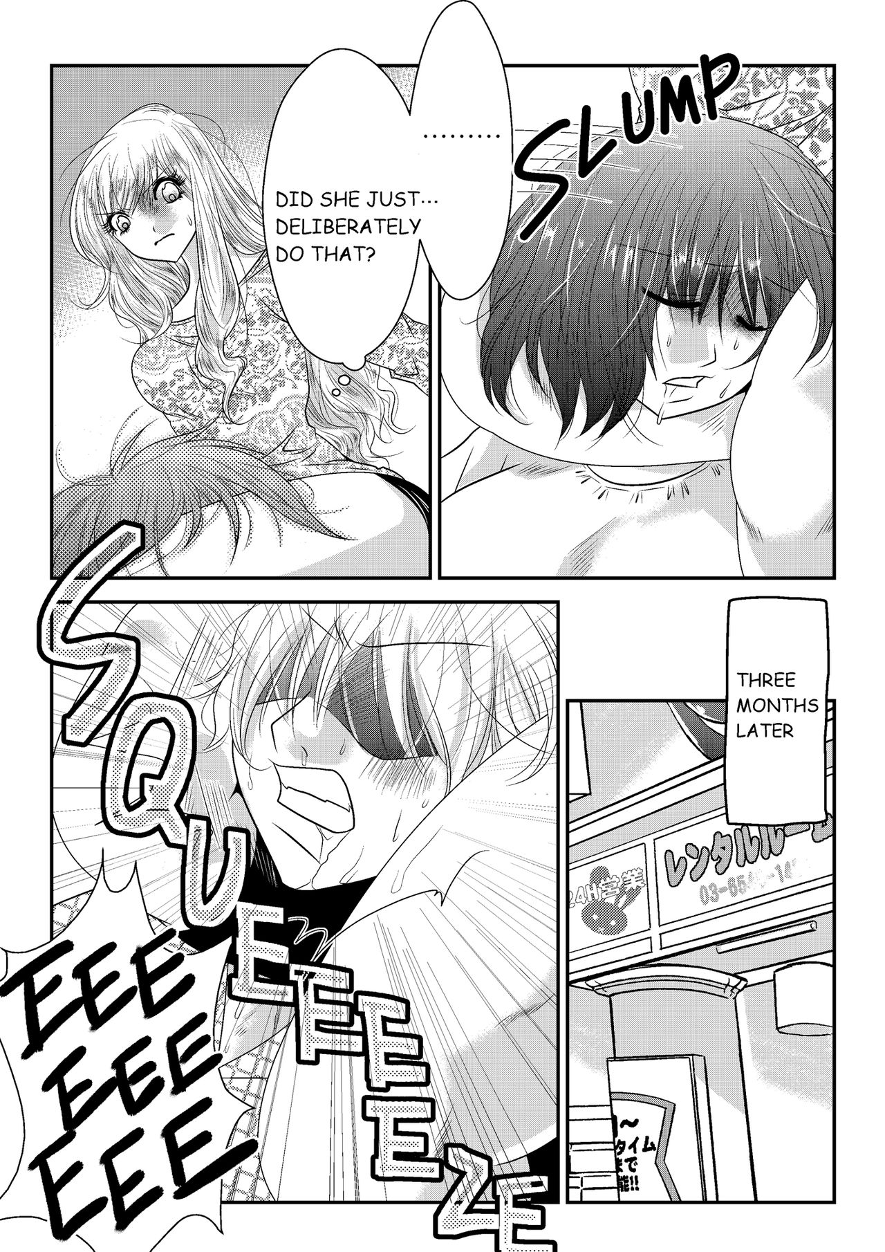 [The Nation of Head Scissors] Mixed Wrestling Japan 2016 page 49 full