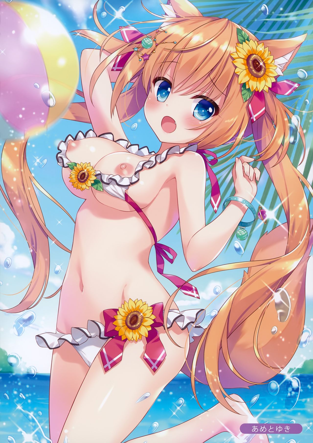 (C96) [Melonbooks (Various)] Melonbooks Sexy Girls Collection 2019 summer page 2 full
