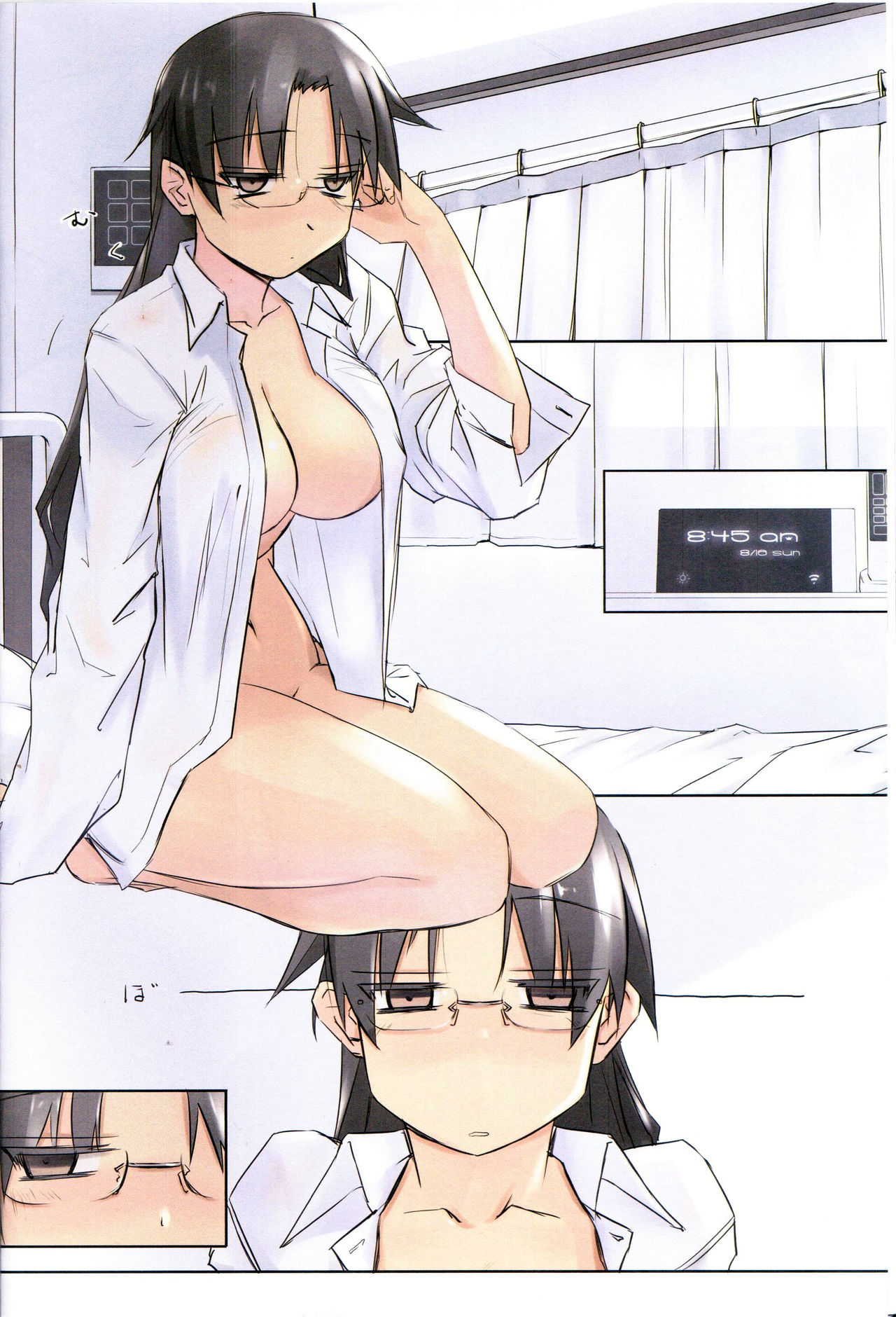 (C88) [Tear Drop (tsuina)] 8:45/ a summer day (ToHeart) [English] =Tigoris Translates= page 2 full