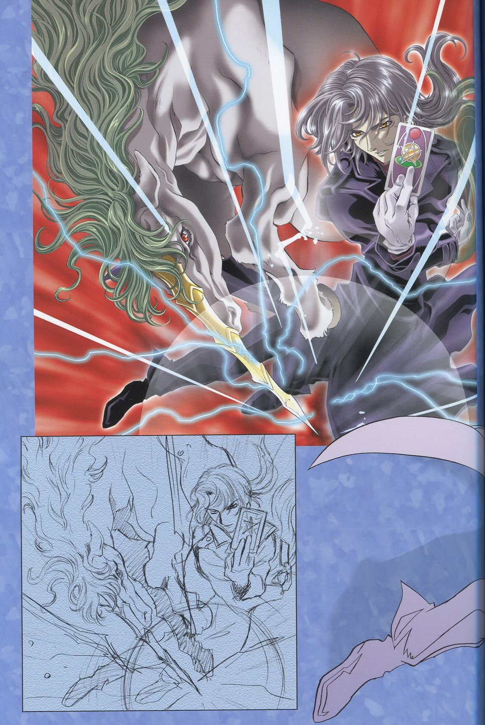 (C75) [HenReiKai (Kawarajima Koh)] SEED ANOTHER CENTURY D.E 7 (Gundam SEED) page 34 full