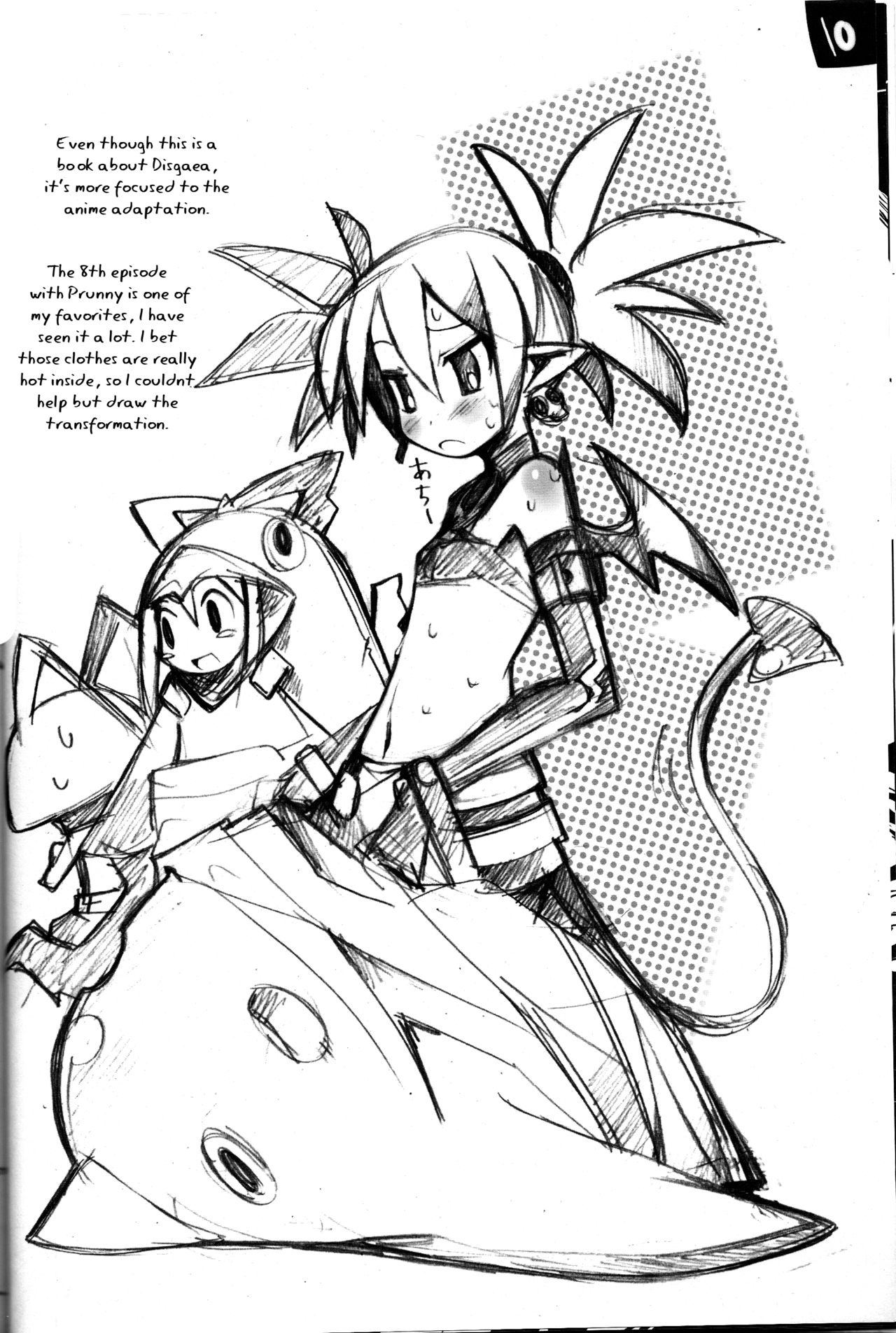 (C70) [MECHANICAL PENCIL (Choniku, TA&A)] Hiyashi Dis 2 Hajimemashita (Disgaea) [English] [Otokonoko Scans] page 9 full