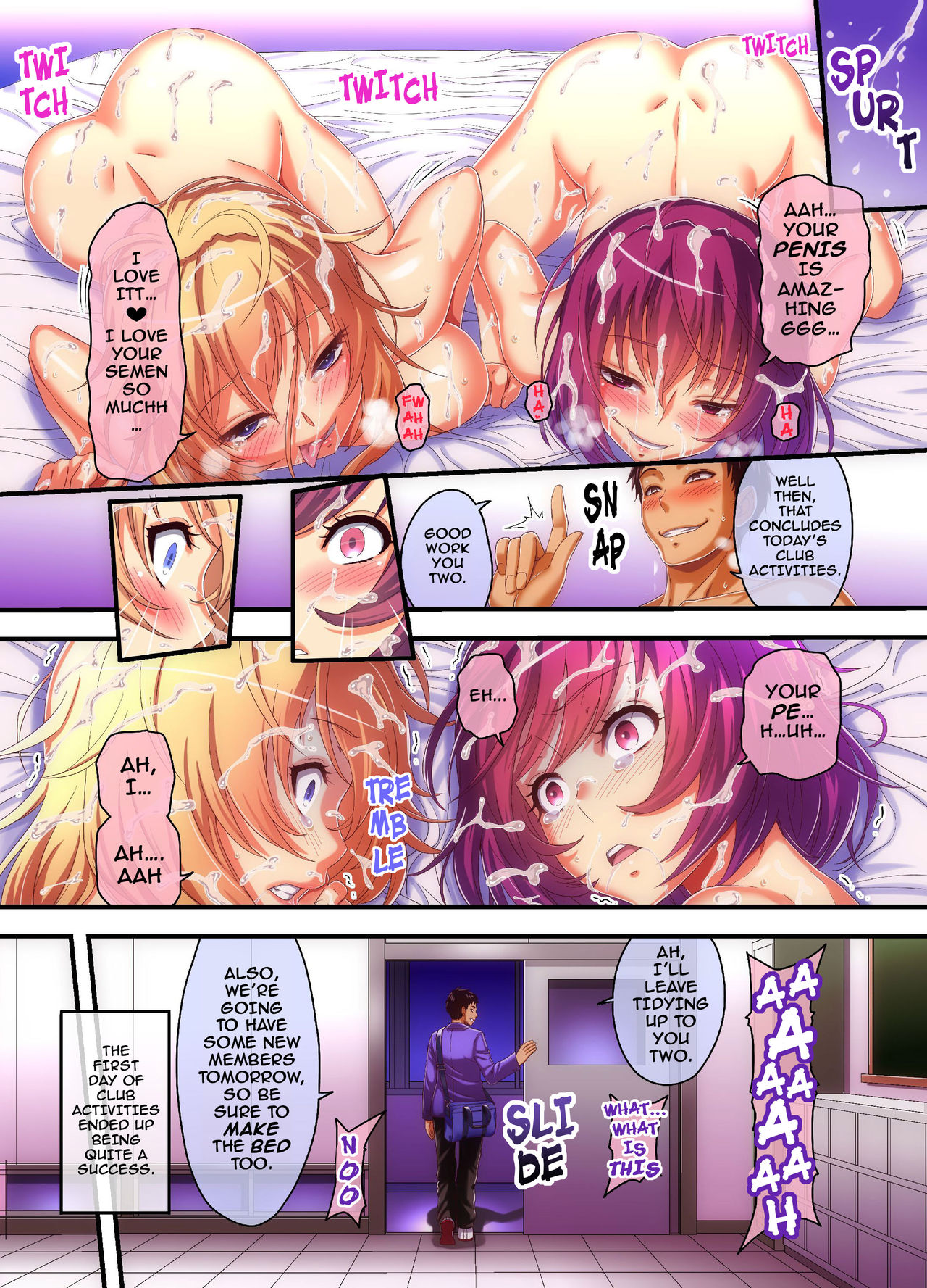 [NCP] Houkago Saimin SEX bu | After School Hypno Sex Club [English] {Darknight} page 11 full