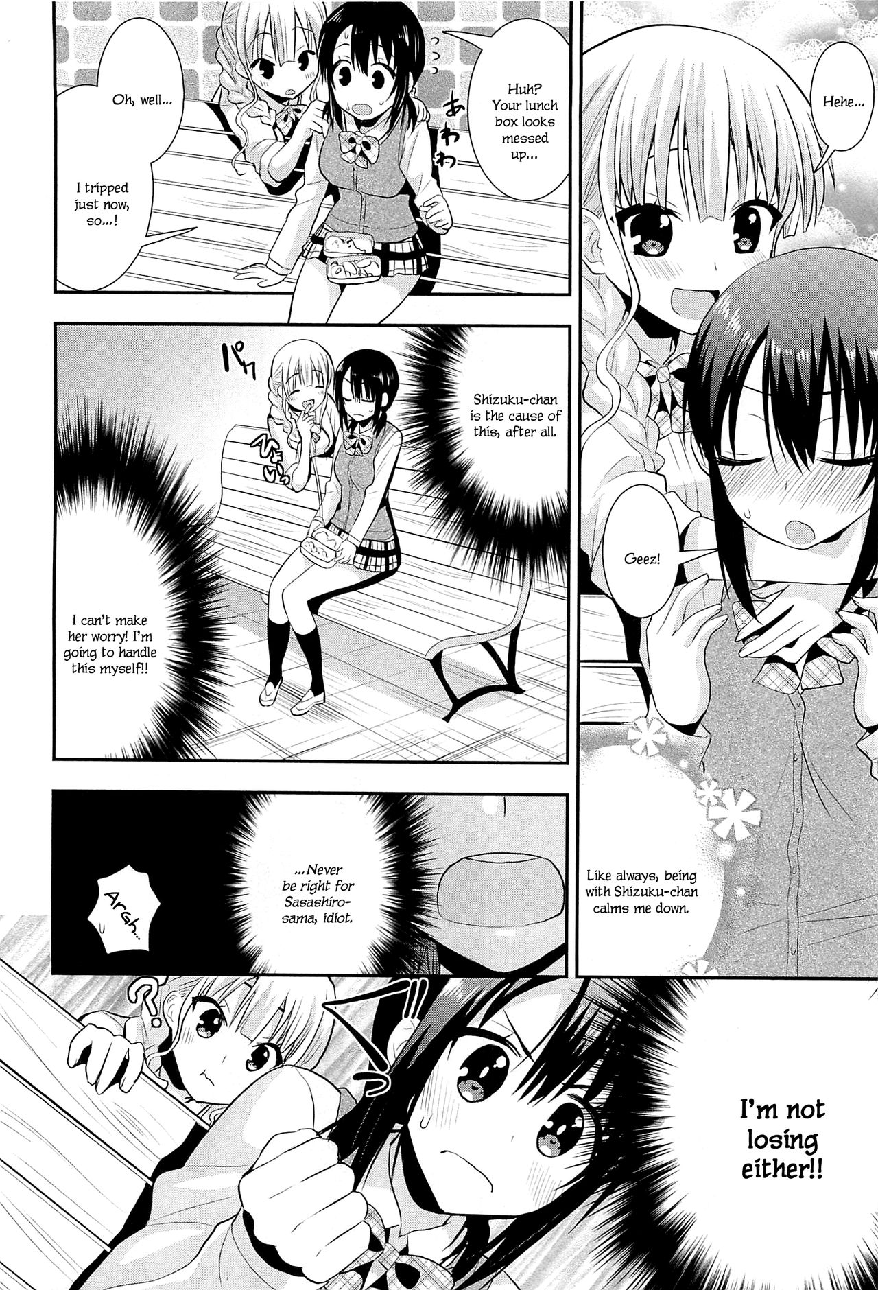 [Saki Chisuzu] Nijiiro Sensibility Ch. 5 | Rainbow Sensibility (L -Ladies & Girls Love- 01) [English] [Unknown_Justice] page 8 full