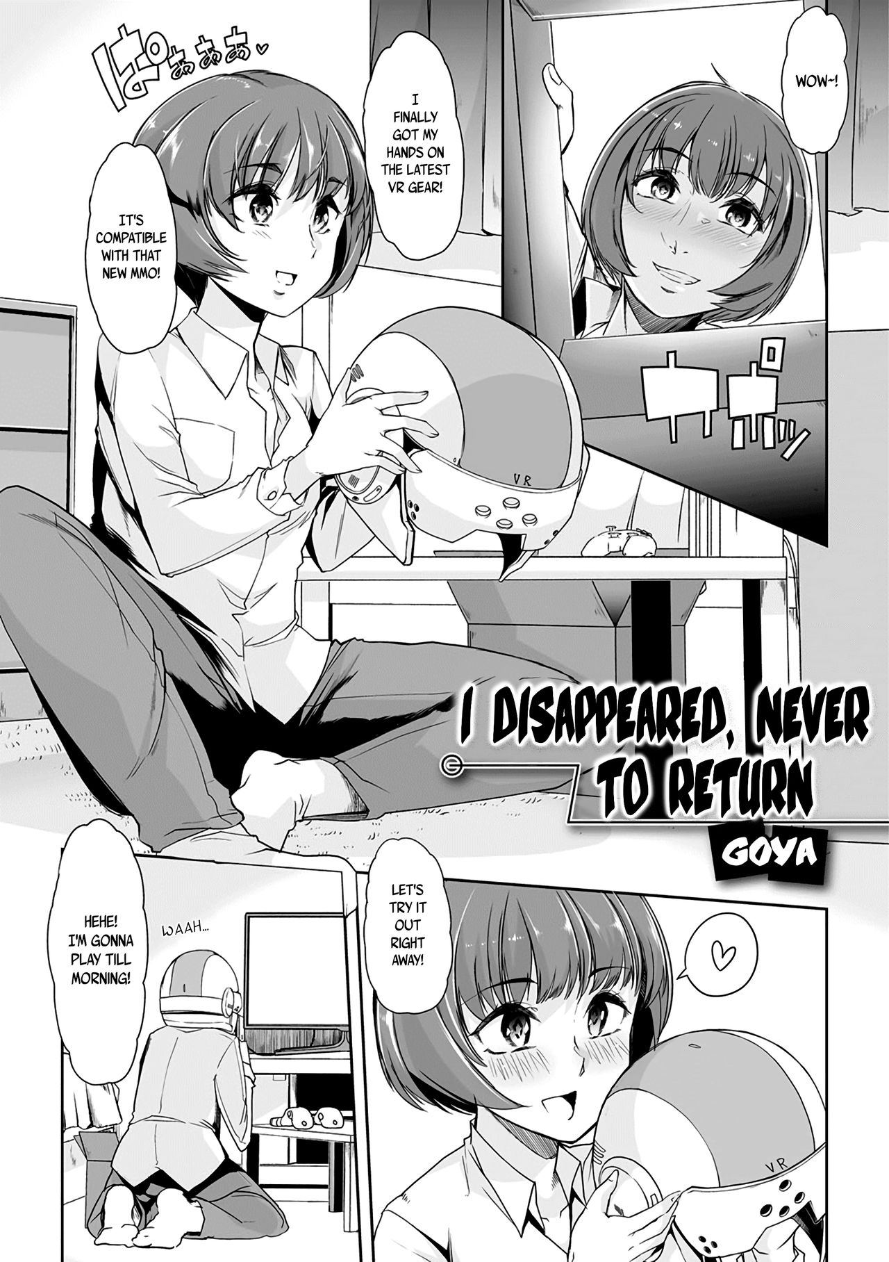 [Goya] Kieta Boku wa Kaerenai | I Disappeared, Never to Return (Gekkan Web Otoko no Ko-llection! S Vol. 23) [English] {Erelzen & B.E.C. Scans} [Digital] page 1 full