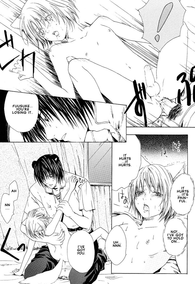 [Miyashita Kitsune] Stop! Goshujin-sama - Stop! Master Ch. 3 [English] page 23 full