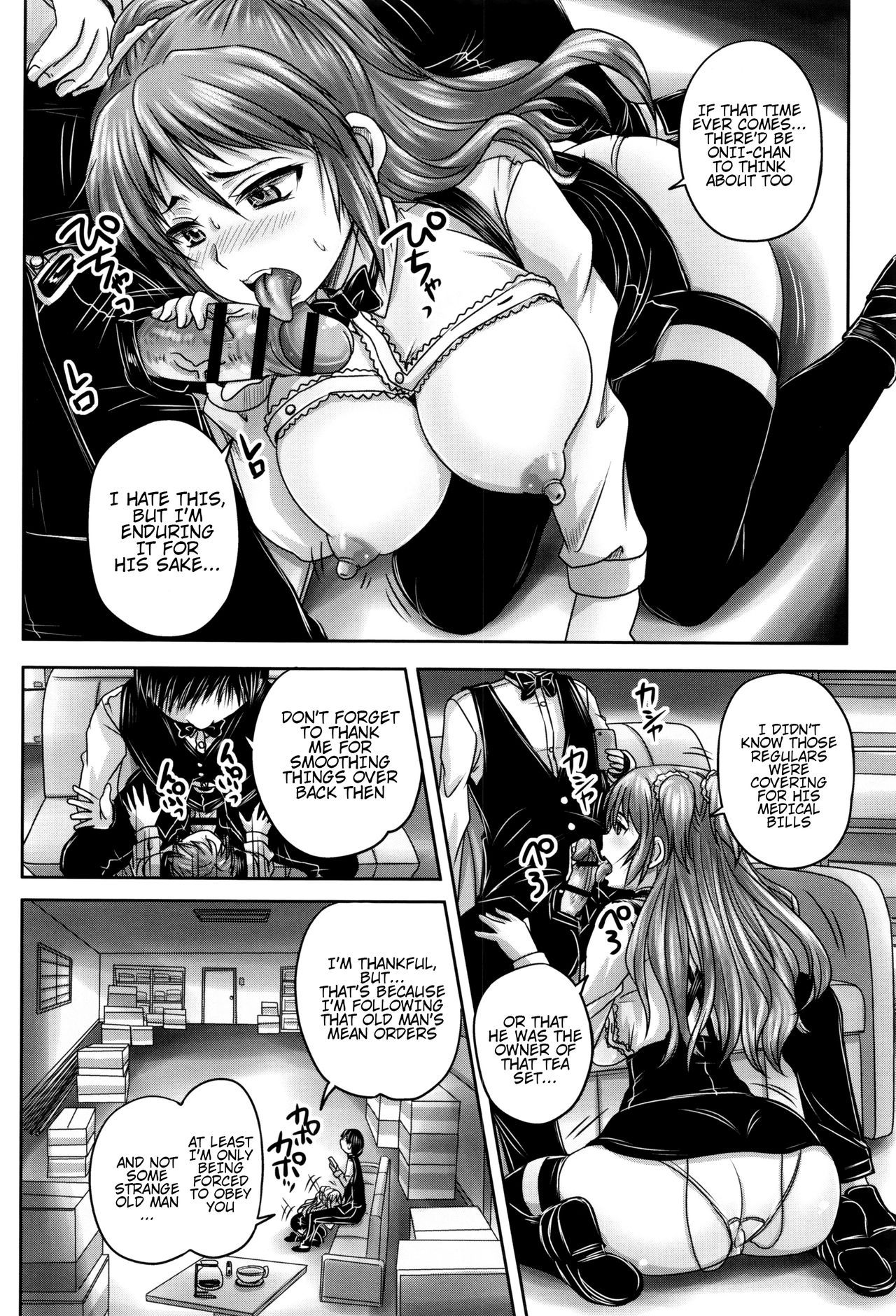 [Nozarashi Satoru] Kissa Hitozuma Nikudorei | Married Meat Slave Cafe [English] [H-Konbini] page 79 full