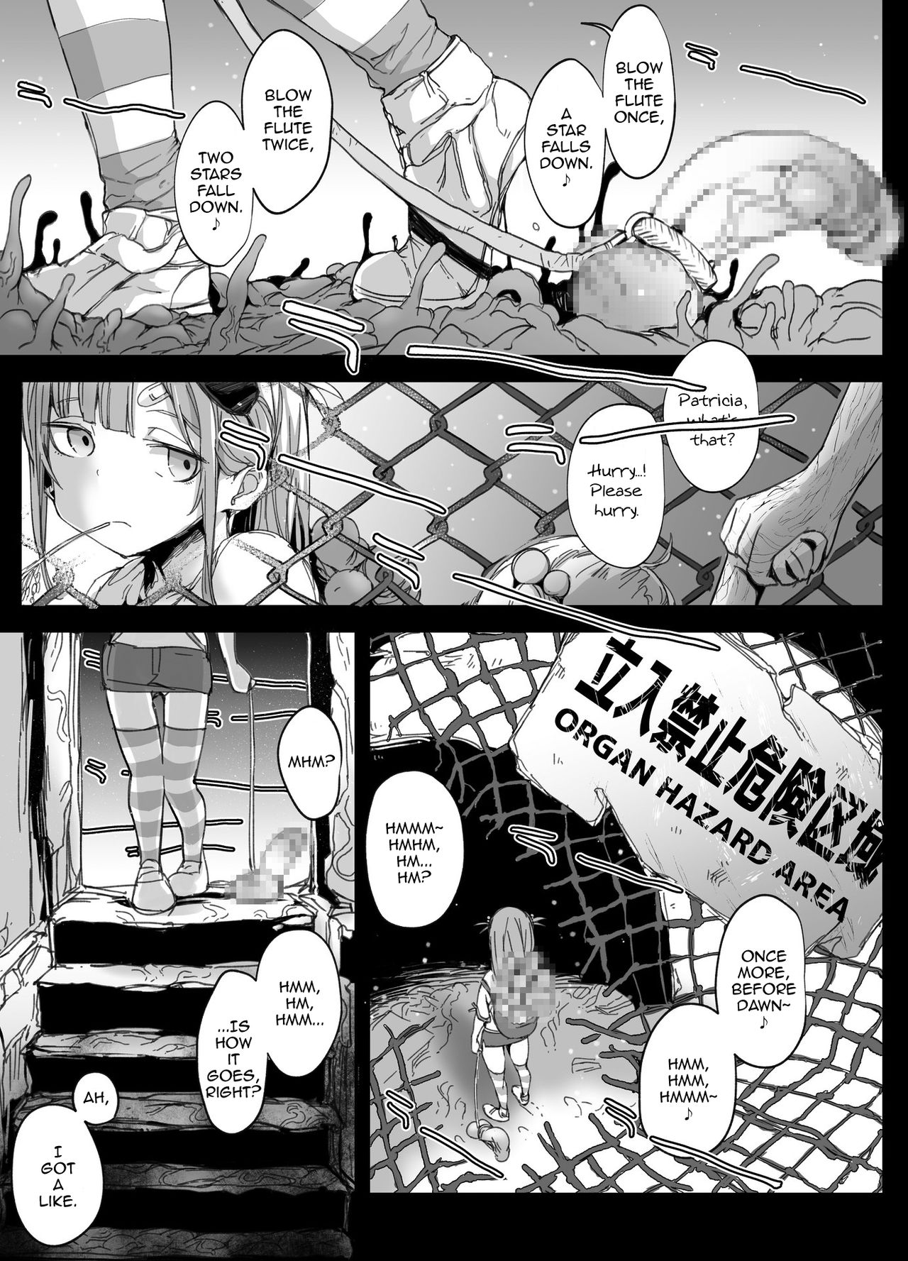 [PLATONiCA (Nyorubee)] Chinpo Shuushuuka no Otokonoko to Chinko Tsuitenai Oji-san [English] [mysterymeat3] page 2 full