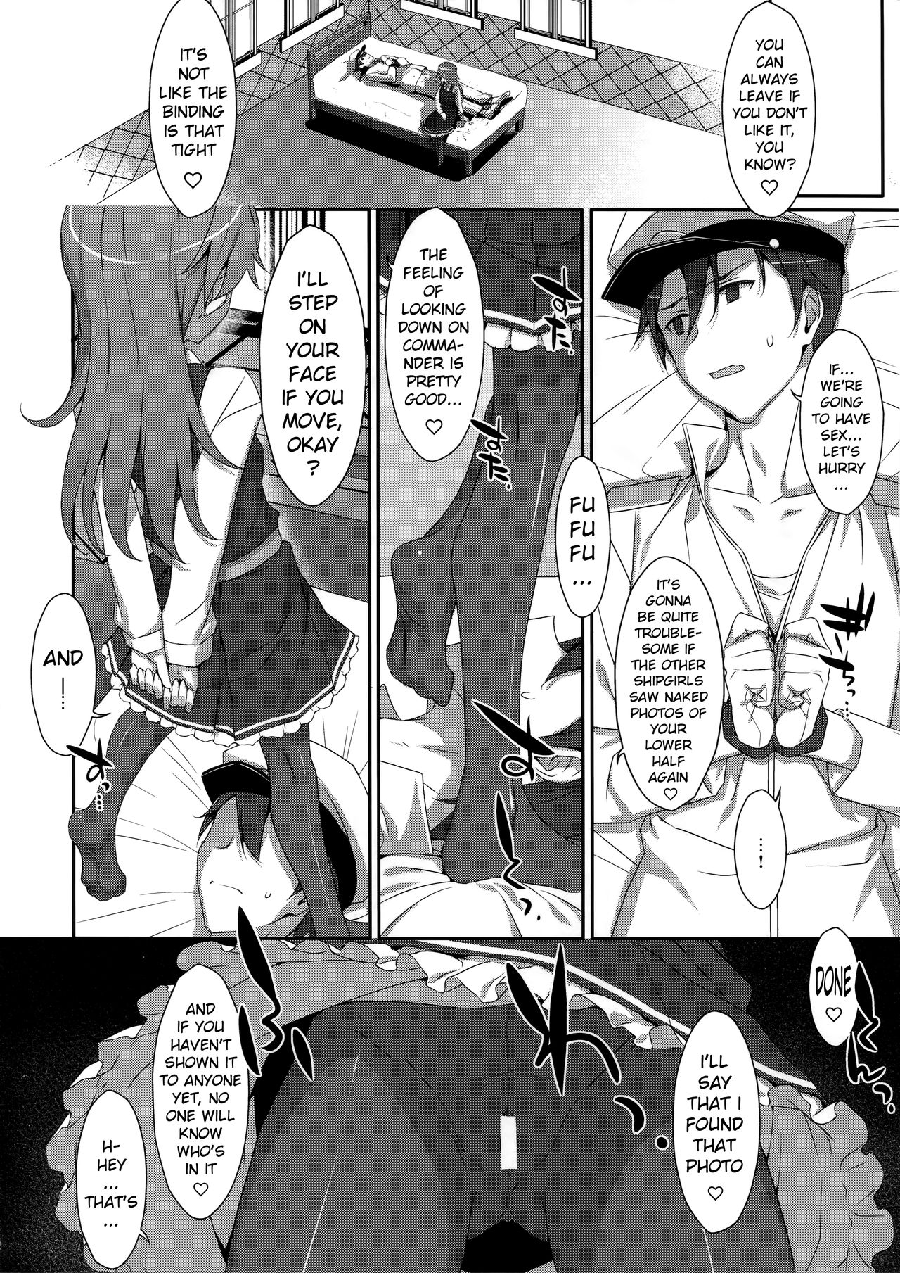 (C96) [TIES (Takei Ooki)] Admiral Is Mine♥ 2 (Kantai Collection -KanColle-) [English] [xinsu] page 6 full