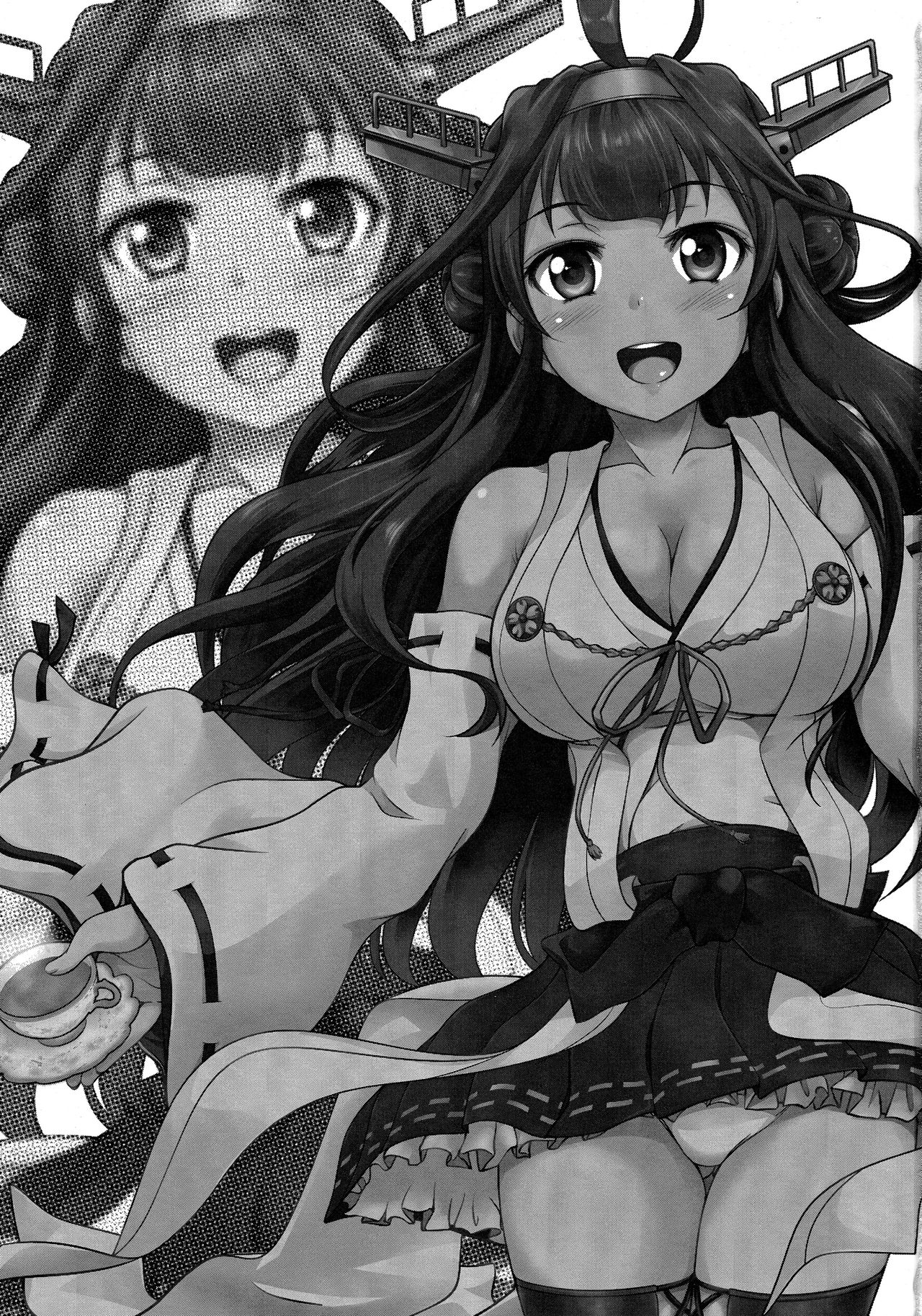 (C88) [Obsidian Order (Shoda Norihiro)] Kongou Chaten (Kantai Collection -KanColle-) page 2 full