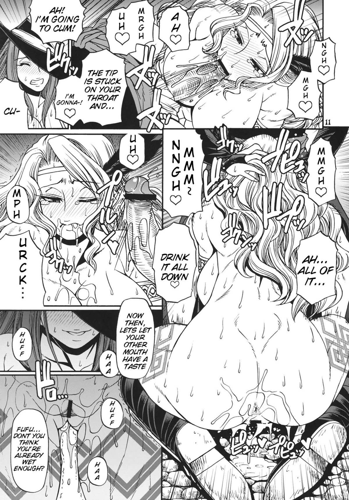 (C80) [CELLULOID-ACME (Chiba Toshirou)] PARTY HARD (Dragon's Crown) [English] [doujin-moe.us] page 10 full