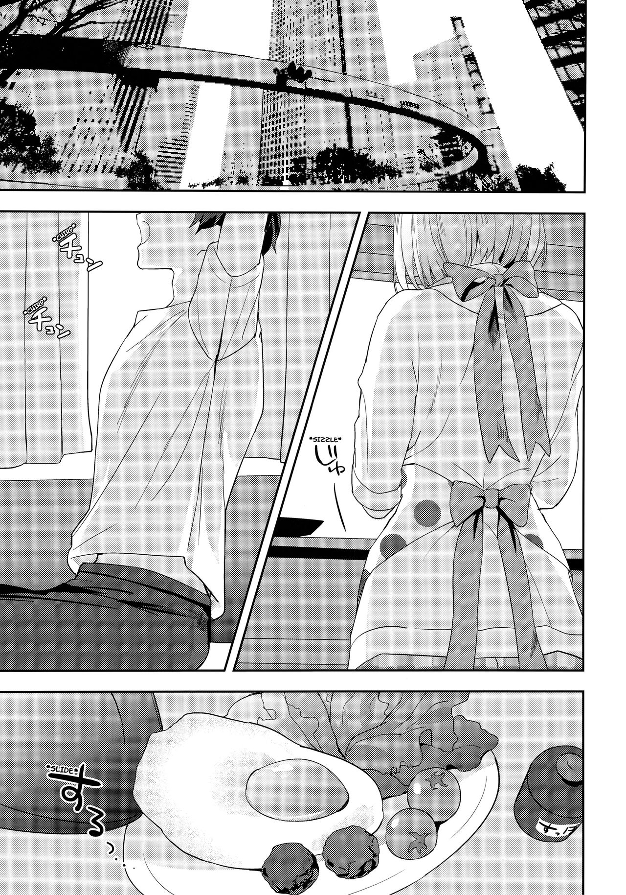 (C94) [Momiji Oroshi (Nanotaro)] Mash wa Senpai ni Chikazukitai! | Mash Wants to Be Intimate With Senpai! (Fate/Grand Order) [English] [c722435] page 4 full
