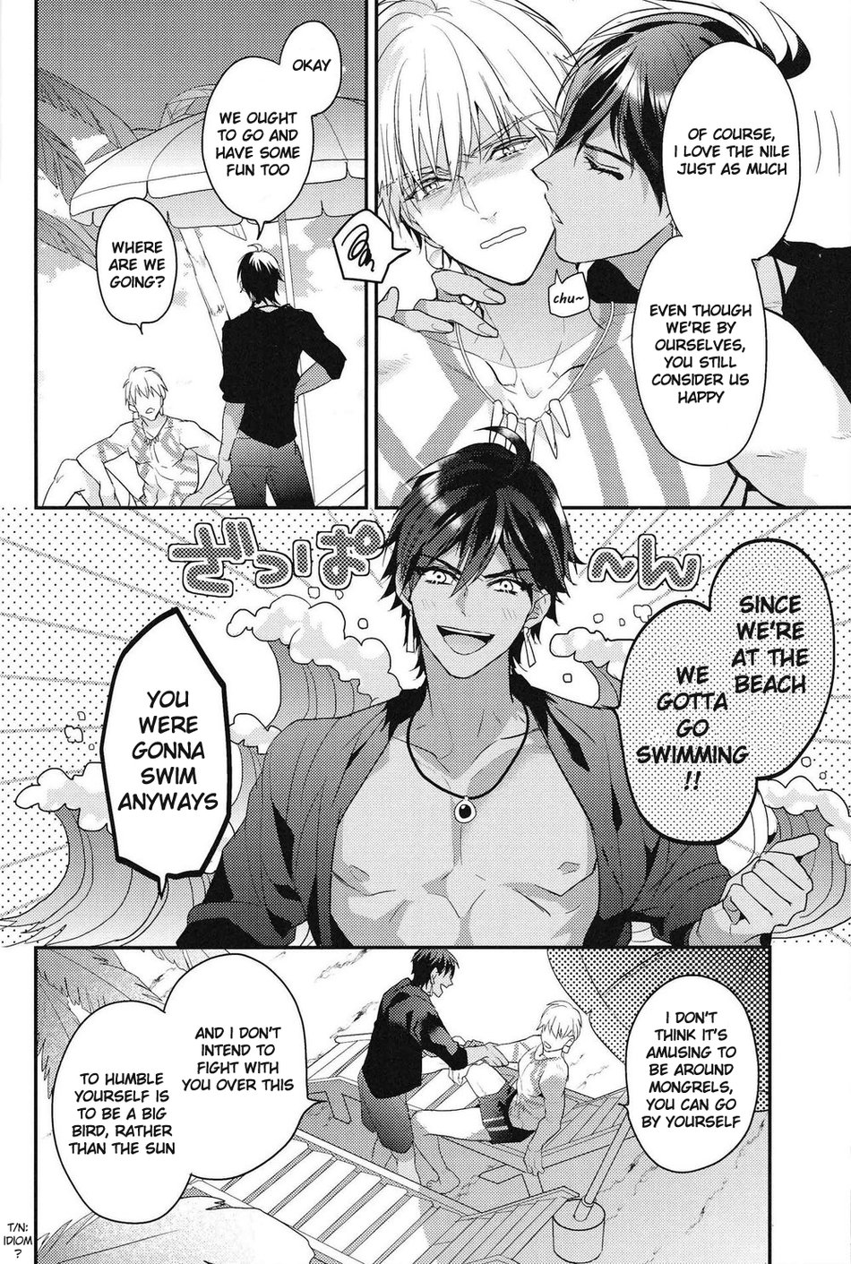 (SPARK12) [Sakagura (Hitsuji)] Kotabi no Butai wa Umi Nareba!! | Because This Time the Stage is the Sea!! (Fate/Grand Order) [English] page 7 full