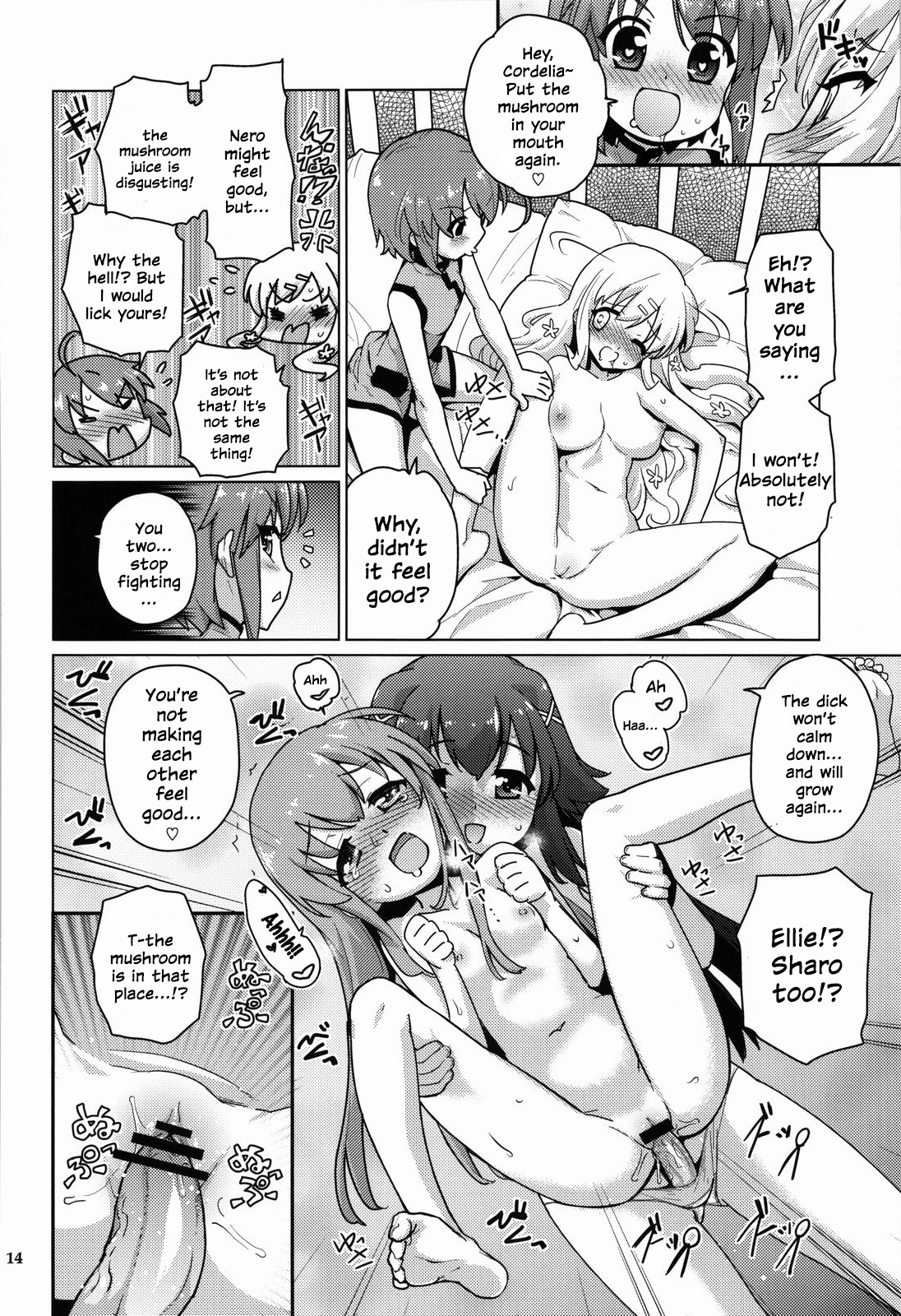 (C82) [totoMAX (Teri Terio)] Kinoko Mukumuku Hanabatake | Bulging Mushrooms Flower Garden (Tantei Opera Milky Holmes) [English] page 13 full