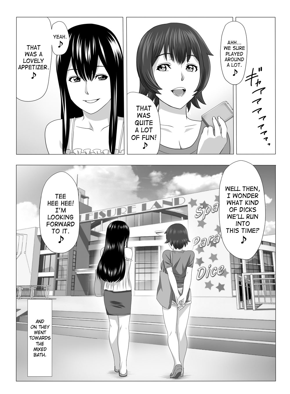 [S-Soft (Koube Iori)] Kimi no Chinchin Shame rasete Densha Strip Hen | Let us take photos of your dick [English] [SaHa] [Digital] page 22 full