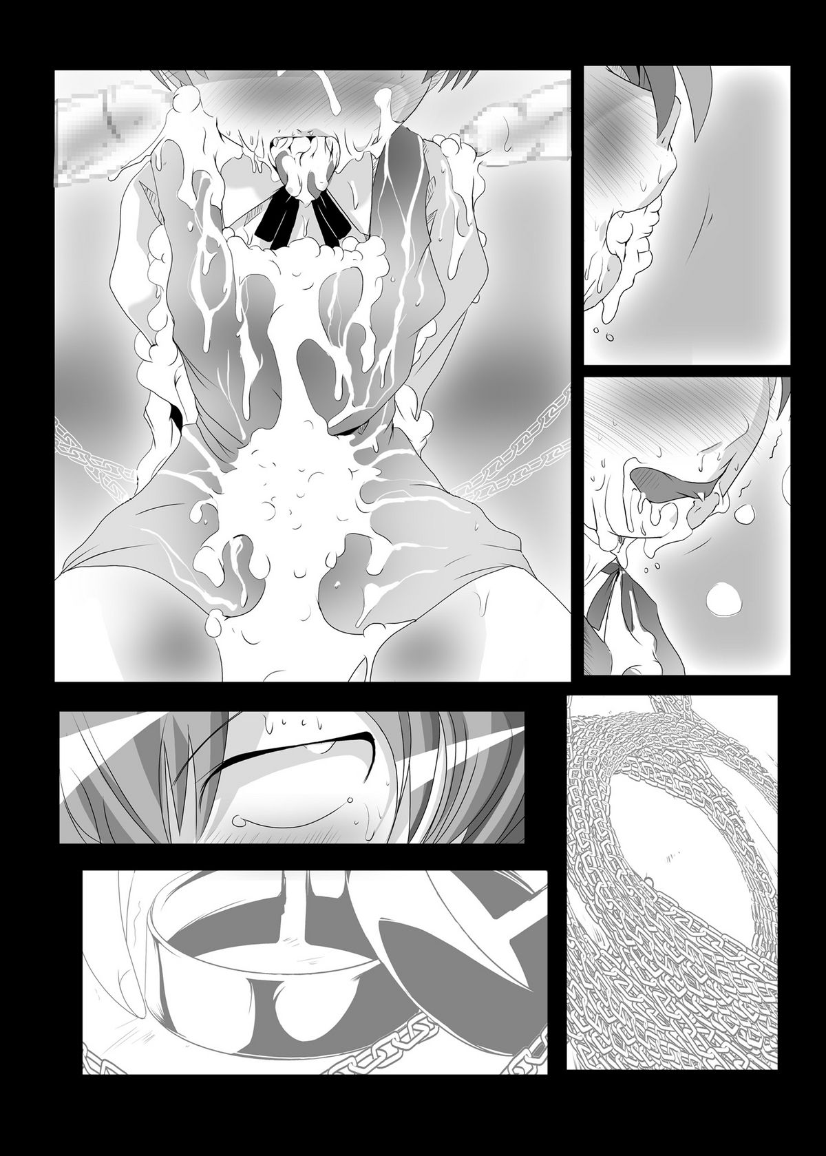 (C72) [Suitekiya (Suitekiya Yuumin)] Nekochinpho Maniacs (Gegege no Kitarou) page 24 full