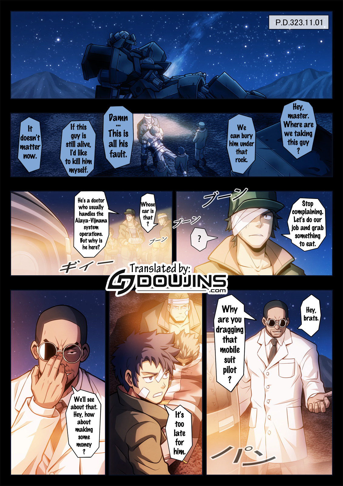 [Tora Shutsubotsu Chuui (Zelo Lee)] HIGH VOLTAGE (Mobile Suit Gundam Tekketsu no Orphans) [English] {doujins.com} page 2 full