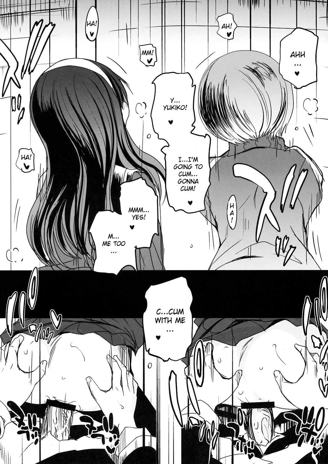 (C75) [Bronco Hitoritabi] Akai Yukiko to Midori no Chie-chan to Toufu to Paku to Loli (Persona 4) [English] page 25 full