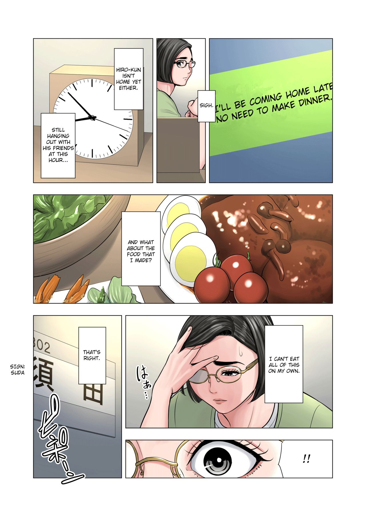 [Tamagou] Rinjin Soukan ~ Danchi Tsuma to Danshi Gakusei no Ibitsuna Kankei ~ | Neighbor Adultery ~ A Warped Relationship Between Housewife and Schoolboy ~ [English] [friggo] page 8 full