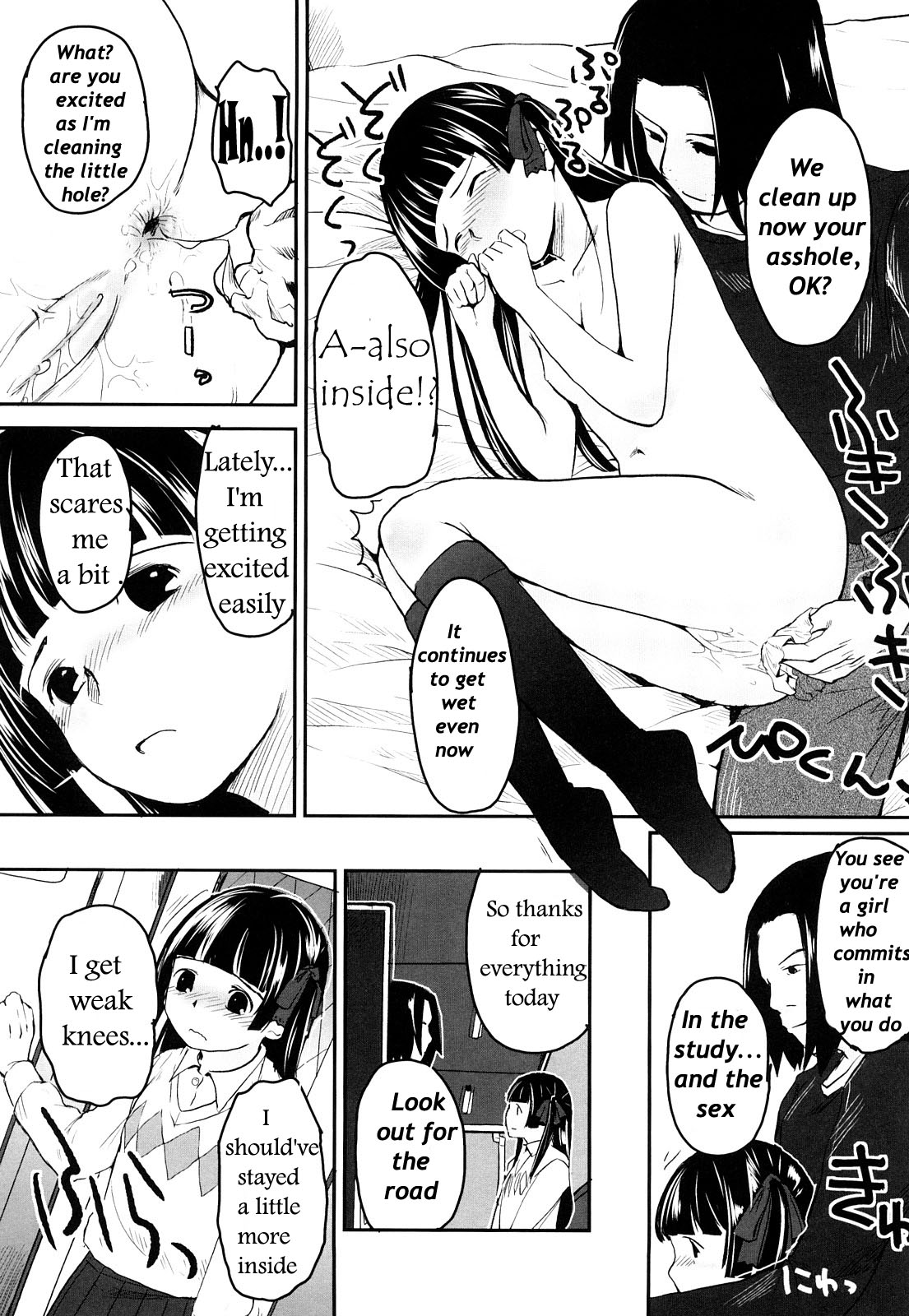 (Hidari Kagetora) We wanna be happy chapter one [Decensored] (English) [Translated by: BEASTARES] page 22 full