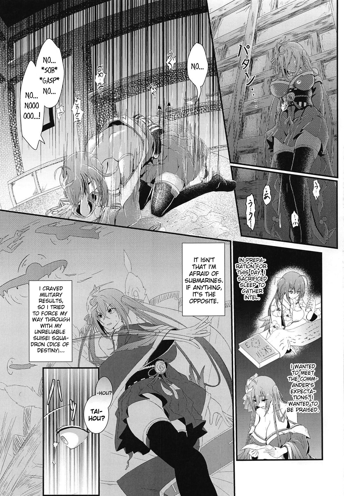 (COMIC1☆15) [BashuuSaGi (Bashuu)] Tsuki yori Kirei na Anata ni. | To You, Even More Beautiful Than The Moon (Azur Lane) [English] page 4 full