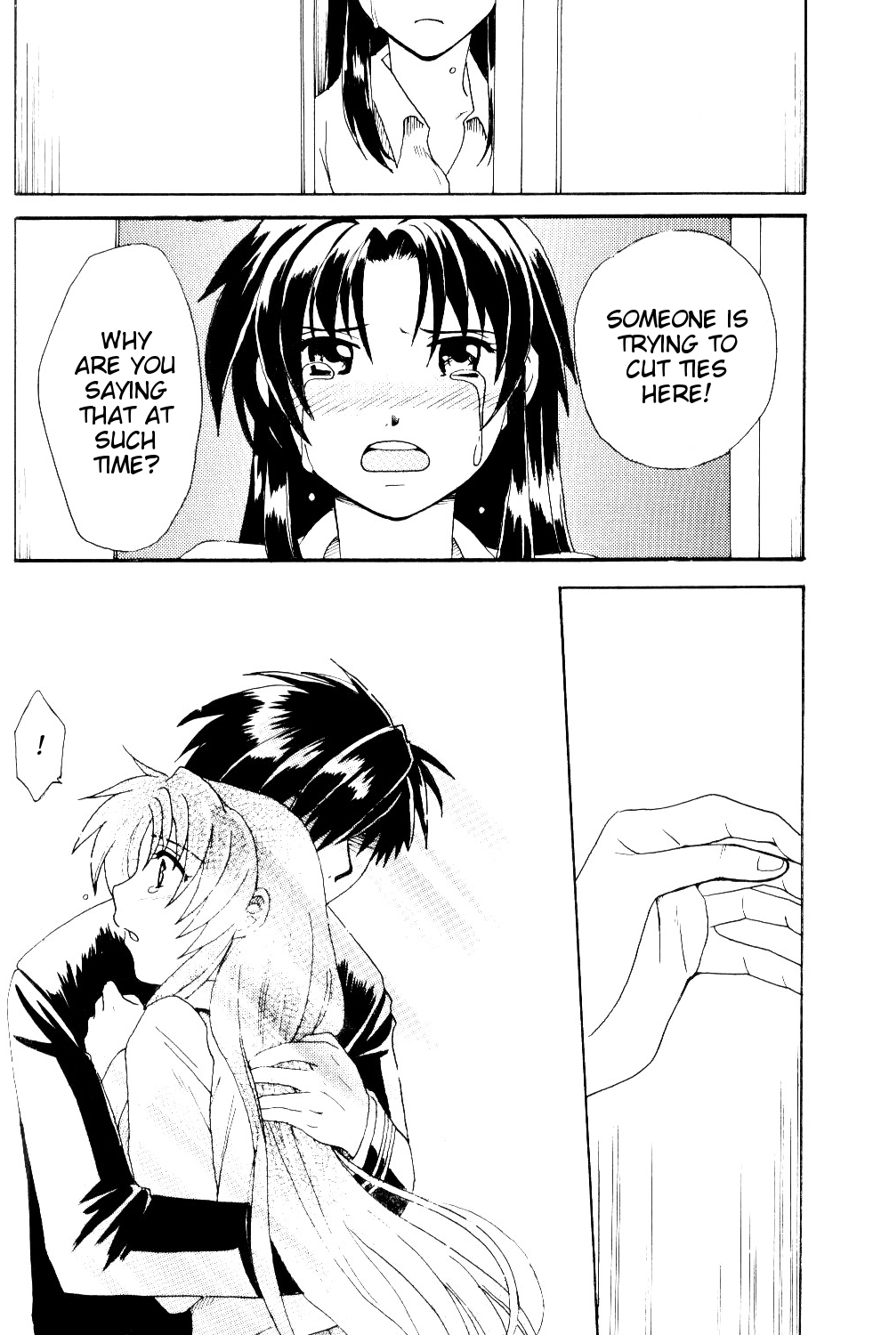 [Kinakoya (Fuuma Mao, Ichijou Tenko)] Misomeru Futari | The Two Who Fall in Love at First Sight (Full Metal Panic!) [English][EHCove] page 81 full