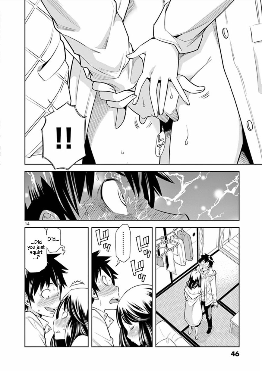 [Honna Wakou] HadaCamera / Naked Camera CH.2 [English] [Nitori] page 14 full