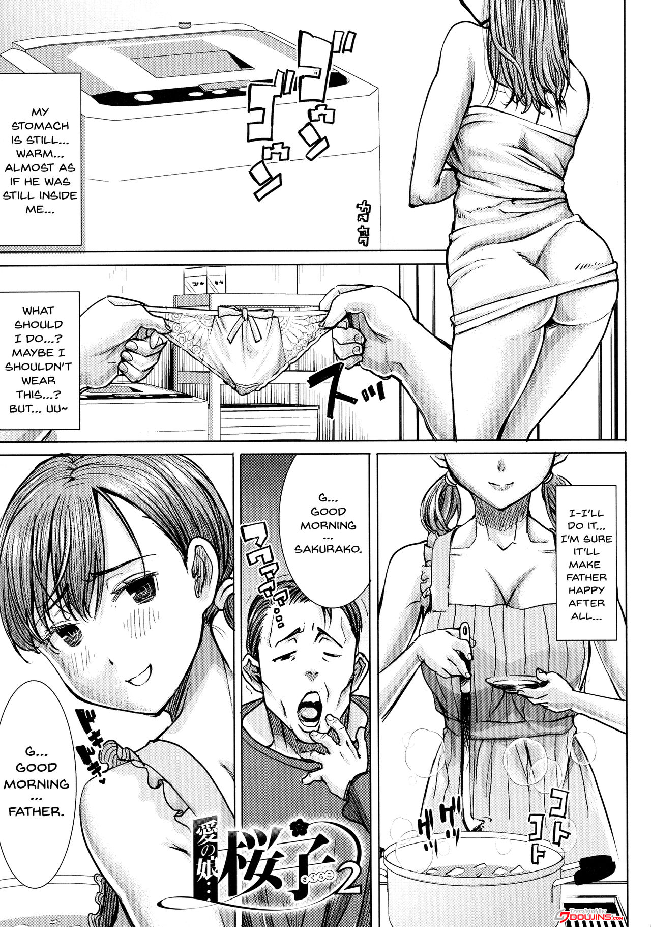 [Tanaka Aji] Ai no Musume... Sakurako | Love's Daughter Sakurako Ch.1-6 [English] {Doujins.com} page 32 full