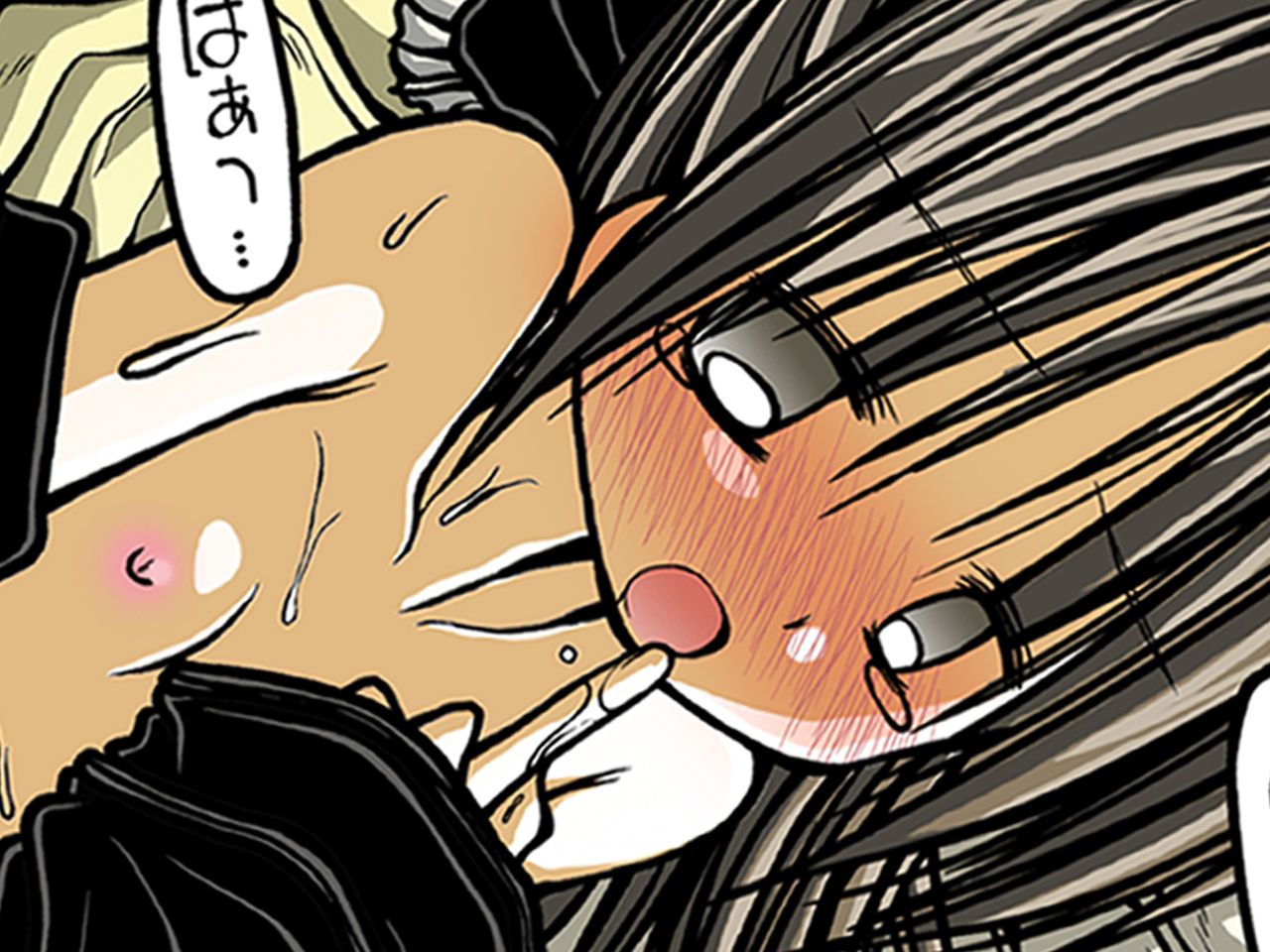 [Amakurodou] Amakurodou Shoki Sakuhinshuu + CG Shuu page 63 full