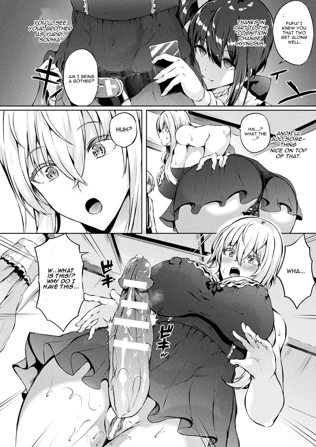 [Kasuga Mayu] Saimin Idol ~Happy Clover ga Chiriochiru made~ Ch. 4 (COMIC Unreal 2018-12 Vol. 76) [English] [CGrascal] [Digital] page 6 full