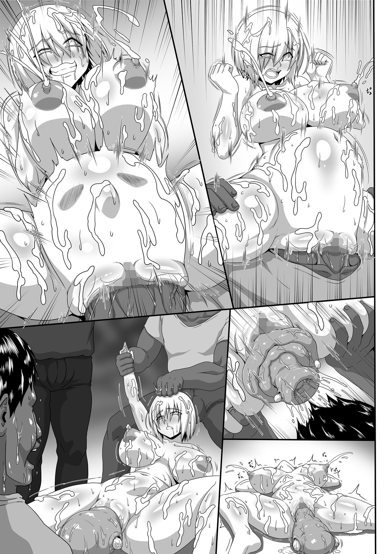 [ONEONE1 (Pepo)] Ikimakuri Mash 2 (Fate/Grand Order) [Digital] page 48 full