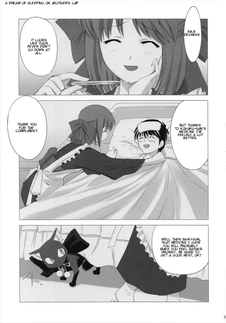 [Crazy Clover Club (Shirotsumekusa)] Tsukihime Complex 4 cobalt (Tsukihime) [English] page 37 full