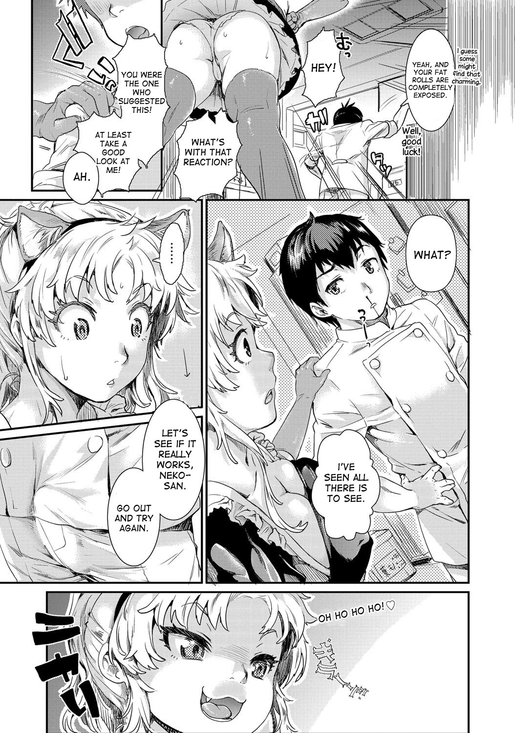 [Katase Minami] Sweets Kyousoukyoku | The Sweets Rhapsody (COMIC Anthurium 001) [English] {desudesu} [Digital] page 7 full