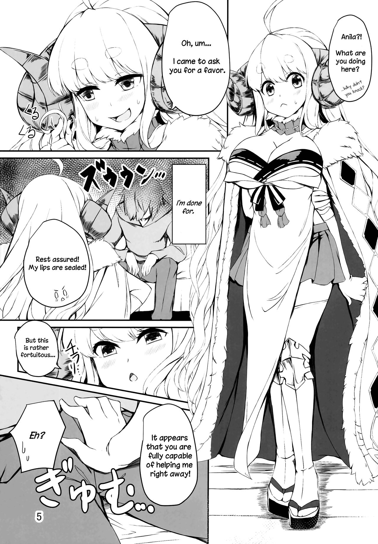 Anila's Spontaneous Family Planning!! [English] [rewrite] [sporkstab] page 5 full