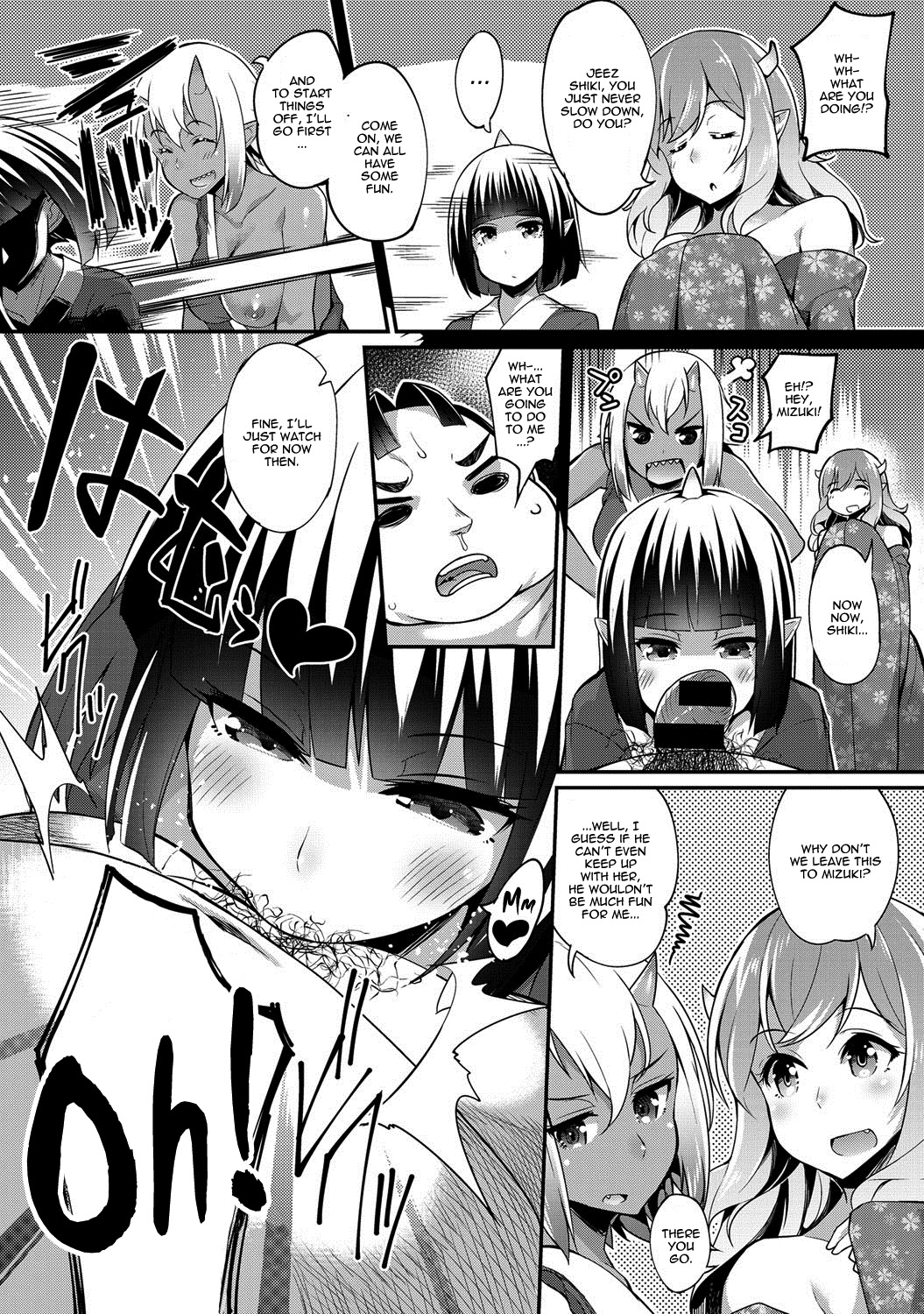 [Batsu] Momo x Oni Conquest | Momo x Demon Conquest (COMIC Anthurium 024 2015-04) [English] {thetsuuyaku} page 5 full