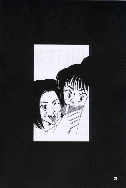 (C64) [Dynamite Honey (Machi Gaita, Merubo Run, Mokkouyou Bond)] Kochikame Dynamite 2 (Kochikame) page 6 full