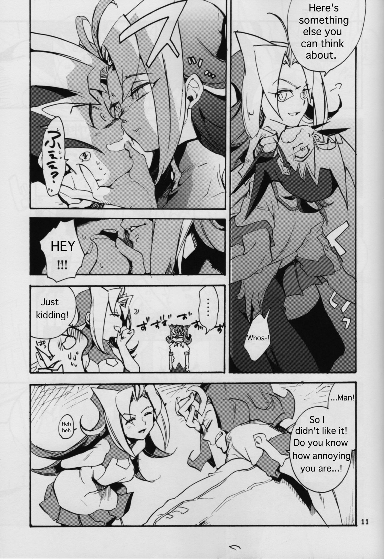 (Sennen Battle Phase 6) [picopicopi-co (tsubasa)] Uwasa no Kyoudai no Uwasa no Anoko (Yu-Gi-Oh! ZeXal) [English] page 10 full