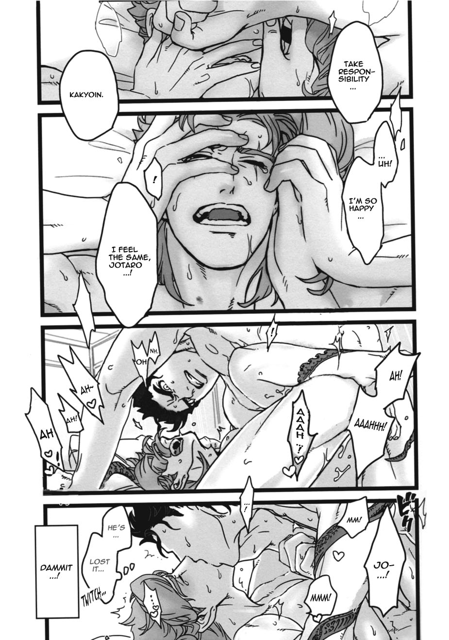 (Golden Stars 6) [Ondo (Nurunuru)] Koibito no Risei o kuzushitai - I want to drive my lover crazy (JoJo’s Bizarre Adventure) [English] page 8 full