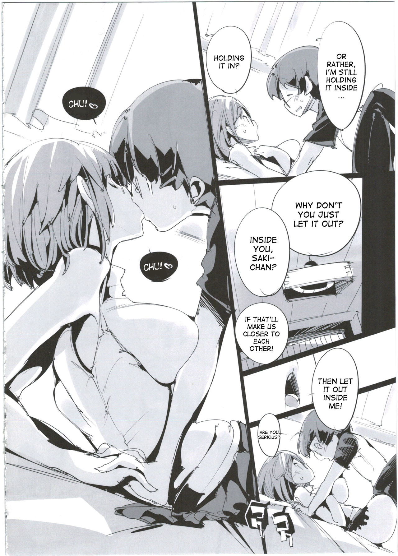 (C89) [Potato Salad (Kurisu)] Popuni Kei Joshi Panic! 2.5 [English] [desudesu] page 18 full