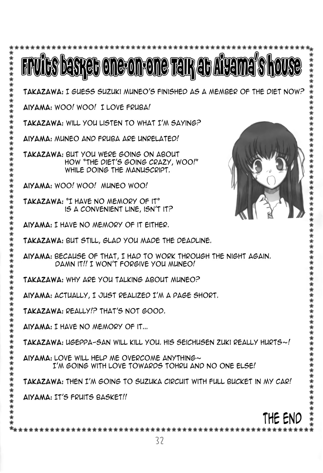 (SC15) [Oh!saka Spirits (Aiyama Toshikazu, Ugeppa)] Momoiro Kataomoi (Fruits Basket) [English] [N04h] page 31 full