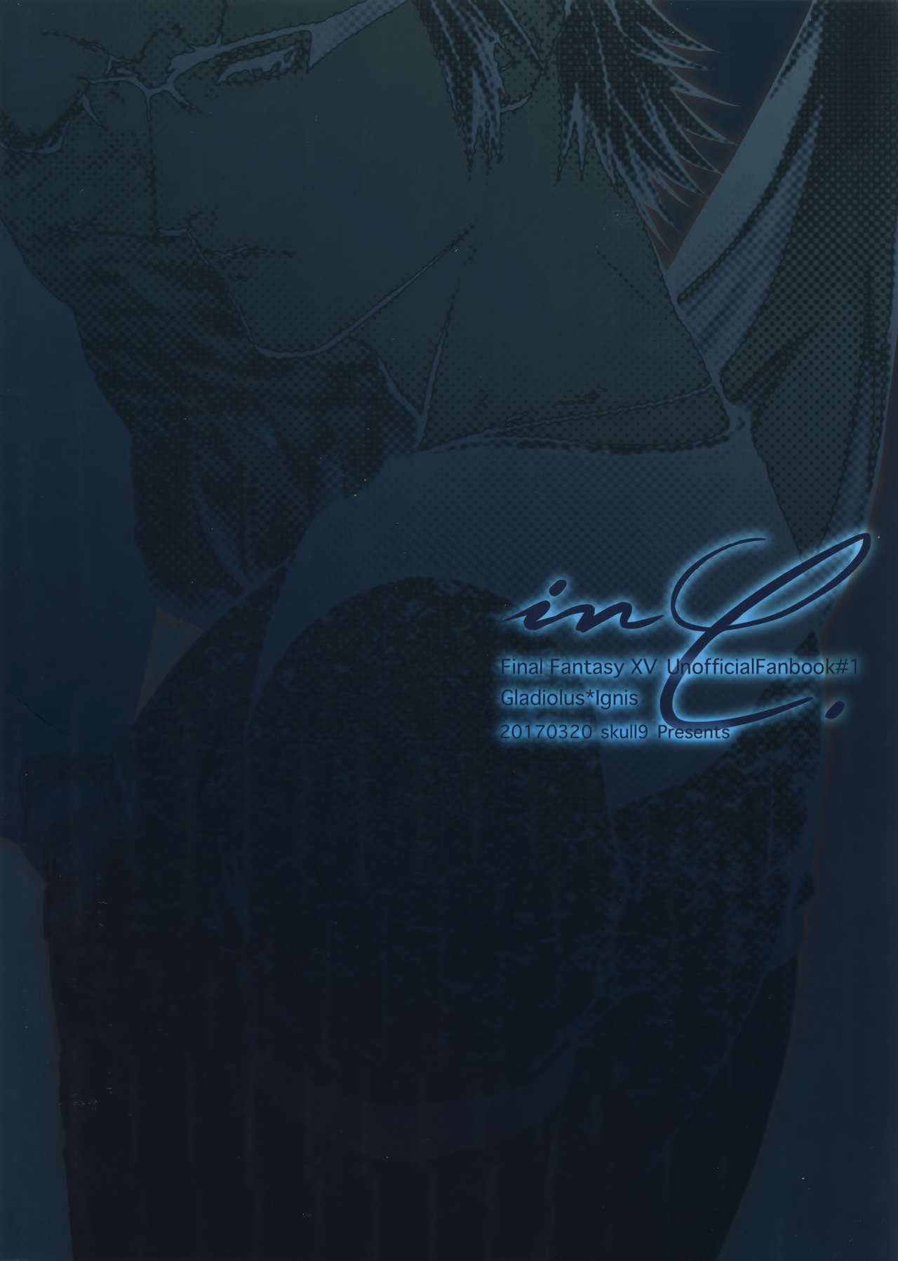 (SUPER26) [skull9 (Okamoto K Munesumi)] inC. (Final Fantasy XV) page 18 full