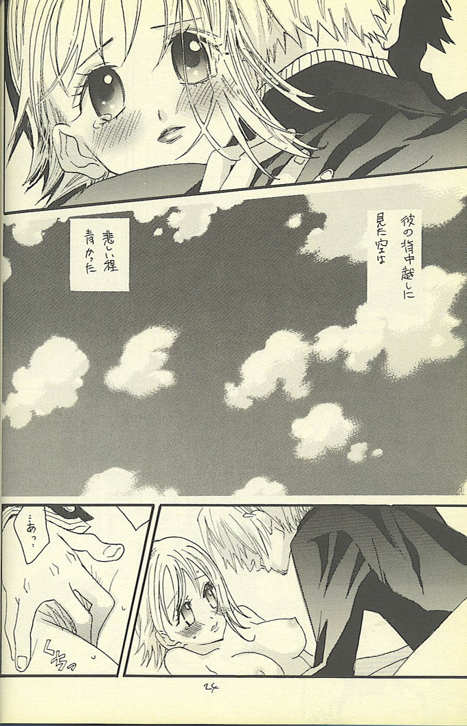 [ONE-TWO-DON!] Loveribbon (One Piece) page 22 full