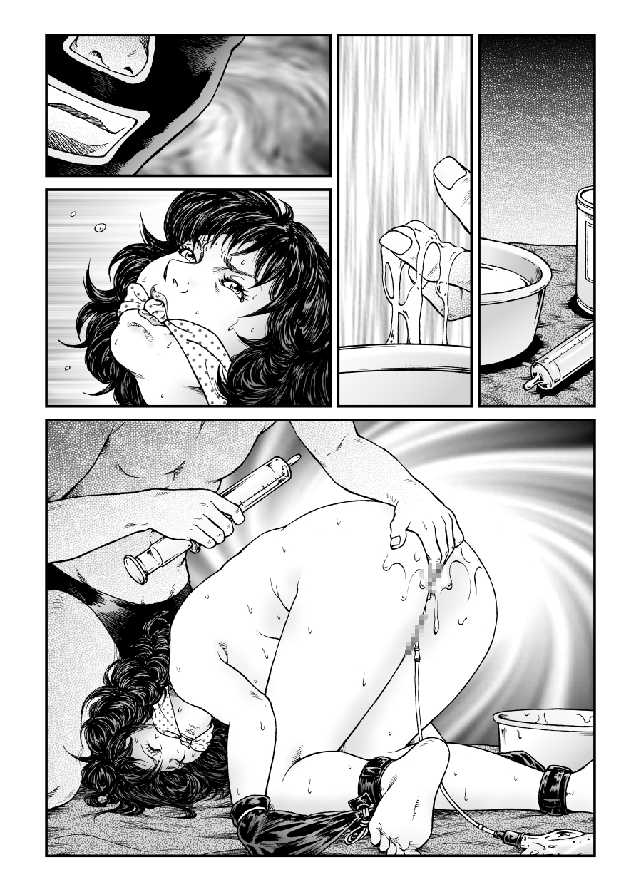 [Nightmare Express -Akumu no Takuhaibin-] Yokubou Kaiki Dai 465 Shou - Shouwa Ryoukitan Nyohan Shiokinin Tetsuo 3 Kyonyuu Hostess Gari <<Dai 1 Wa>> Yuukai Kankin Hen - page 43 full