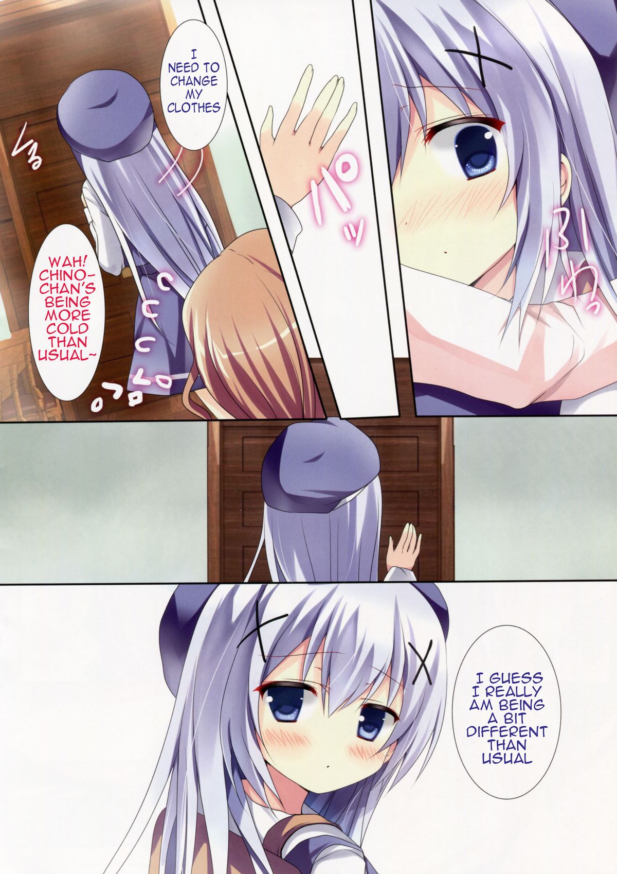 (C87) [Come Through (Adumi Kazuki)] Mitsu-iro Drop (Gochuumon wa Usagi desu ka?) [English] {/u/ scanlations} page 8 full