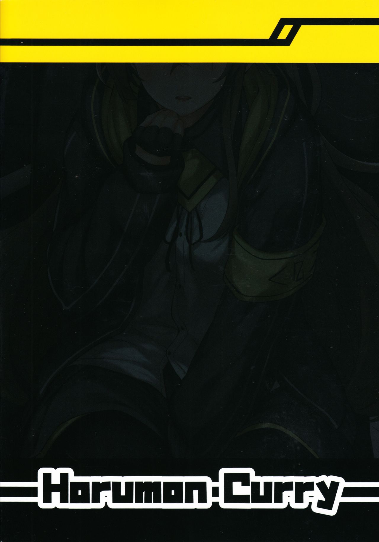 (C96) [Horumon Curry (Tobimura)] Shikikan no Sei dakara (Girls' Frontline) page 2 full