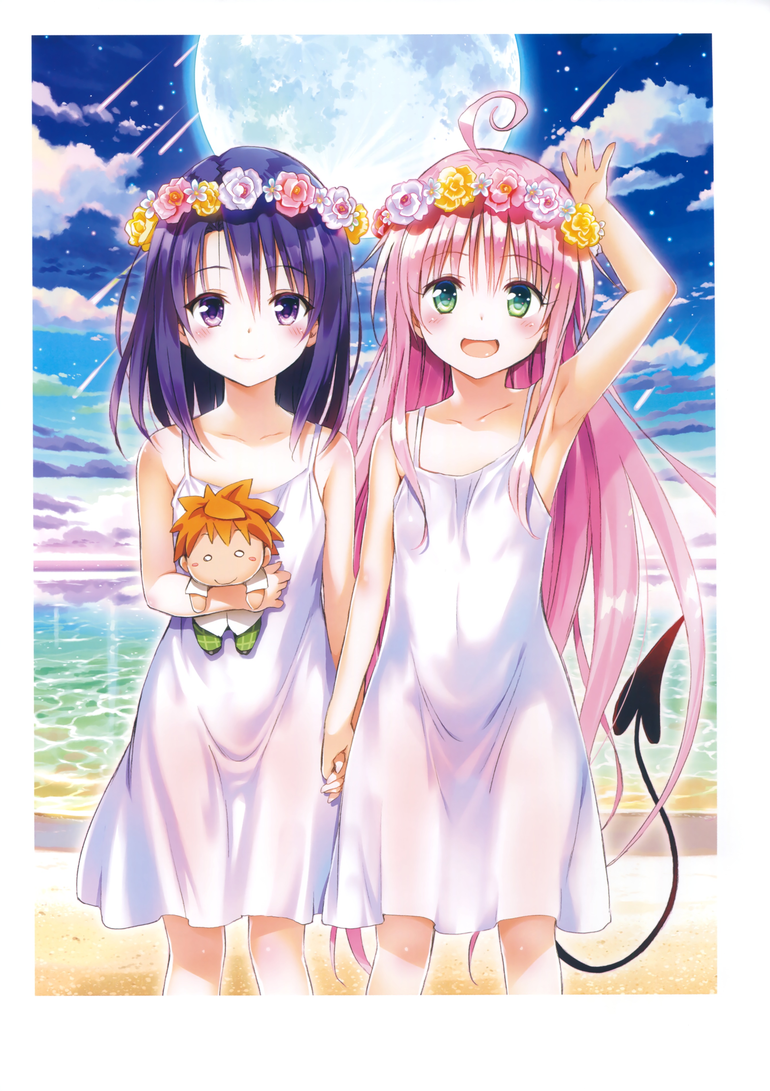 To LOVE ru - Harem Gold page 54 full